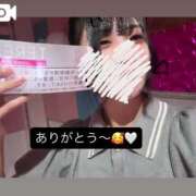 ヒメ日記 2025/07/27 18:02 投稿 のん マリン土浦本店