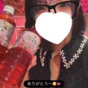 ヒメ日記 2025/11/23 17:39 投稿 のん マリン土浦本店