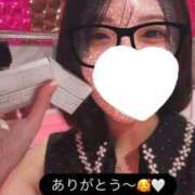 ヒメ日記 2025/11/30 17:36 投稿 のん マリン土浦本店