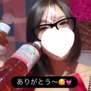 ヒメ日記 2025/12/14 11:47 投稿 のん マリン土浦本店