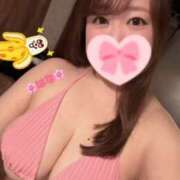 ヒメ日記 2025/02/01 15:54 投稿 はな 巨乳痴女専門店 萌えの隣人 新宿店