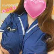 ヒメ日記 2026/07/29 14:59 投稿 はな 巨乳痴女専門店 萌えの隣人 新宿店