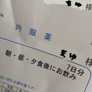 ヒメ日記 2024/06/07 18:46 投稿 まゆ ビデオdeはんど新宿校