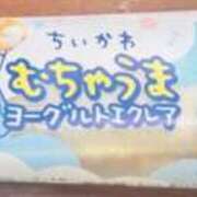 ヒメ日記 2025/07/15 18:46 投稿 夢乃【ゆめの】 丸妻 西船橋店