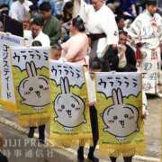 ヒメ日記 2025/09/15 15:29 投稿 める 出会い系人妻ネットワーク 春日部〜岩槻編