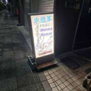 める 帰り道 出会い系人妻ネットワーク 春日部〜岩槻編