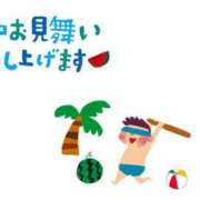 ヒメ日記 2025/08/05 16:24 投稿 める 出会い系人妻ネットワーク さいたま～大宮編