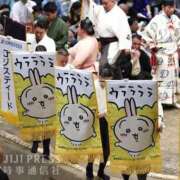 ヒメ日記 2025/09/15 15:42 投稿 める 出会い系人妻ネットワーク さいたま～大宮編