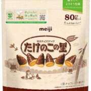 ヒメ日記 2025/10/28 11:32 投稿 める 出会い系人妻ネットワーク さいたま～大宮編
