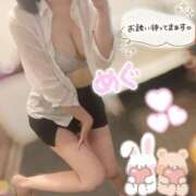 ヒメ日記 2025/06/13 15:39 投稿 紺野 めぐみ【常識を超えた淫乱】 秘書コレクション 高松店