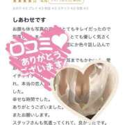 ヒメ日記 2025/06/18 18:18 投稿 紺野 めぐみ【常識を超えた淫乱】 秘書コレクション 高松店