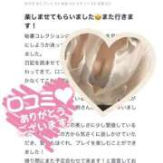 ヒメ日記 2025/06/18 20:04 投稿 紺野 めぐみ【常識を超えた淫乱】 秘書コレクション 高松店