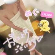 ヒメ日記 2025/06/26 08:04 投稿 紺野 めぐみ【常識を超えた淫乱】 秘書コレクション 高松店