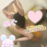 ヒメ日記 2025/07/28 08:14 投稿 紺野 めぐみ【常識を超えた淫乱】 秘書コレクション 高松店