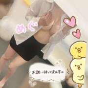 ヒメ日記 2025/08/15 16:11 投稿 紺野 めぐみ【常識を超えた淫乱】 秘書コレクション 高松店