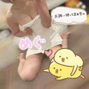 ヒメ日記 2025/08/28 19:48 投稿 紺野 めぐみ【常識を超えた淫乱】 秘書コレクション 高松店