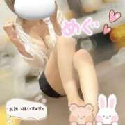 ヒメ日記 2025/08/29 11:14 投稿 紺野 めぐみ【常識を超えた淫乱】 秘書コレクション 高松店