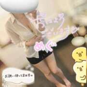 ヒメ日記 2025/08/31 08:14 投稿 紺野 めぐみ【常識を超えた淫乱】 秘書コレクション 高松店