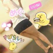 ヒメ日記 2025/09/02 16:04 投稿 紺野 めぐみ【常識を超えた淫乱】 秘書コレクション 高松店