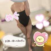 ヒメ日記 2025/09/09 02:04 投稿 紺野 めぐみ【常識を超えた淫乱】 秘書コレクション 高松店