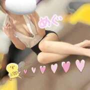 ヒメ日記 2025/09/14 23:04 投稿 紺野 めぐみ【常識を超えた淫乱】 秘書コレクション 高松店