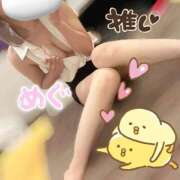 ヒメ日記 2025/09/15 19:24 投稿 紺野 めぐみ【常識を超えた淫乱】 秘書コレクション 高松店