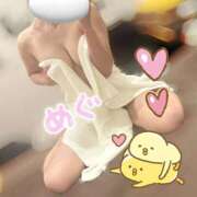 ヒメ日記 2025/09/25 17:46 投稿 紺野 めぐみ【常識を超えた淫乱】 秘書コレクション 高松店