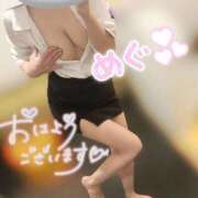 ヒメ日記 2025/11/02 08:14 投稿 紺野 めぐみ【常識を超えた淫乱】 秘書コレクション 高松店