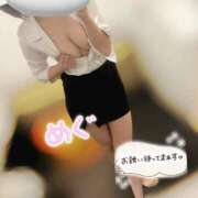 ヒメ日記 2025/11/03 12:44 投稿 紺野 めぐみ【常識を超えた淫乱】 秘書コレクション 高松店