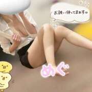 ヒメ日記 2025/11/03 14:34 投稿 紺野 めぐみ【常識を超えた淫乱】 秘書コレクション 高松店