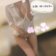 ヒメ日記 2025/11/07 16:34 投稿 紺野 めぐみ【常識を超えた淫乱】 秘書コレクション 高松店