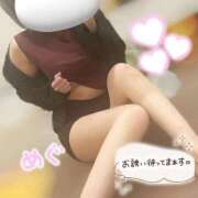 ヒメ日記 2025/11/13 20:24 投稿 紺野 めぐみ【常識を超えた淫乱】 秘書コレクション 高松店