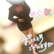 ヒメ日記 2025/11/14 09:08 投稿 紺野 めぐみ【常識を超えた淫乱】 秘書コレクション 高松店