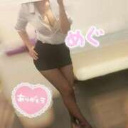 ヒメ日記 2025/11/23 18:24 投稿 紺野 めぐみ【常識を超えた淫乱】 秘書コレクション 高松店