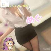 ヒメ日記 2025/11/24 18:04 投稿 紺野 めぐみ【常識を超えた淫乱】 秘書コレクション 高松店