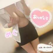 ヒメ日記 2025/11/30 00:54 投稿 紺野 めぐみ【常識を超えた淫乱】 秘書コレクション 高松店