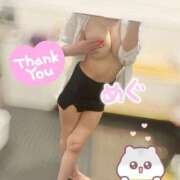 ヒメ日記 2025/12/29 21:44 投稿 紺野 めぐみ【常識を超えた淫乱】 秘書コレクション 高松店