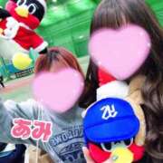 ヒメ日記 2024/12/14 20:49 投稿 あみ sweet kiss