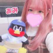 ヒメ日記 2025/02/03 18:09 投稿 あみ sweet kiss