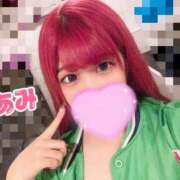 ヒメ日記 2025/02/12 23:59 投稿 あみ sweet kiss