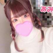 ヒメ日記 2025/02/16 23:49 投稿 あみ sweet kiss