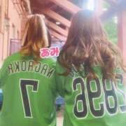 ヒメ日記 2025/03/01 23:19 投稿 あみ sweet kiss