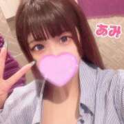 ヒメ日記 2025/03/04 22:19 投稿 あみ sweet kiss