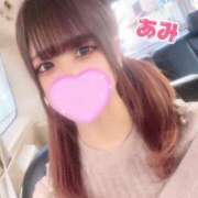 ヒメ日記 2025/03/13 11:59 投稿 あみ sweet kiss