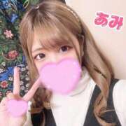ヒメ日記 2025/03/28 16:59 投稿 あみ sweet kiss