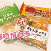 ヒメ日記 2025/03/28 23:19 投稿 あみ sweet kiss