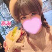 ヒメ日記 2025/04/02 12:07 投稿 あみ sweet kiss