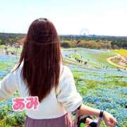 ヒメ日記 2025/04/21 10:10 投稿 あみ sweet kiss