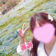 ヒメ日記 2025/04/21 17:29 投稿 あみ sweet kiss