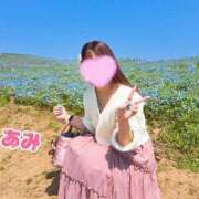 ヒメ日記 2025/04/26 09:19 投稿 あみ sweet kiss